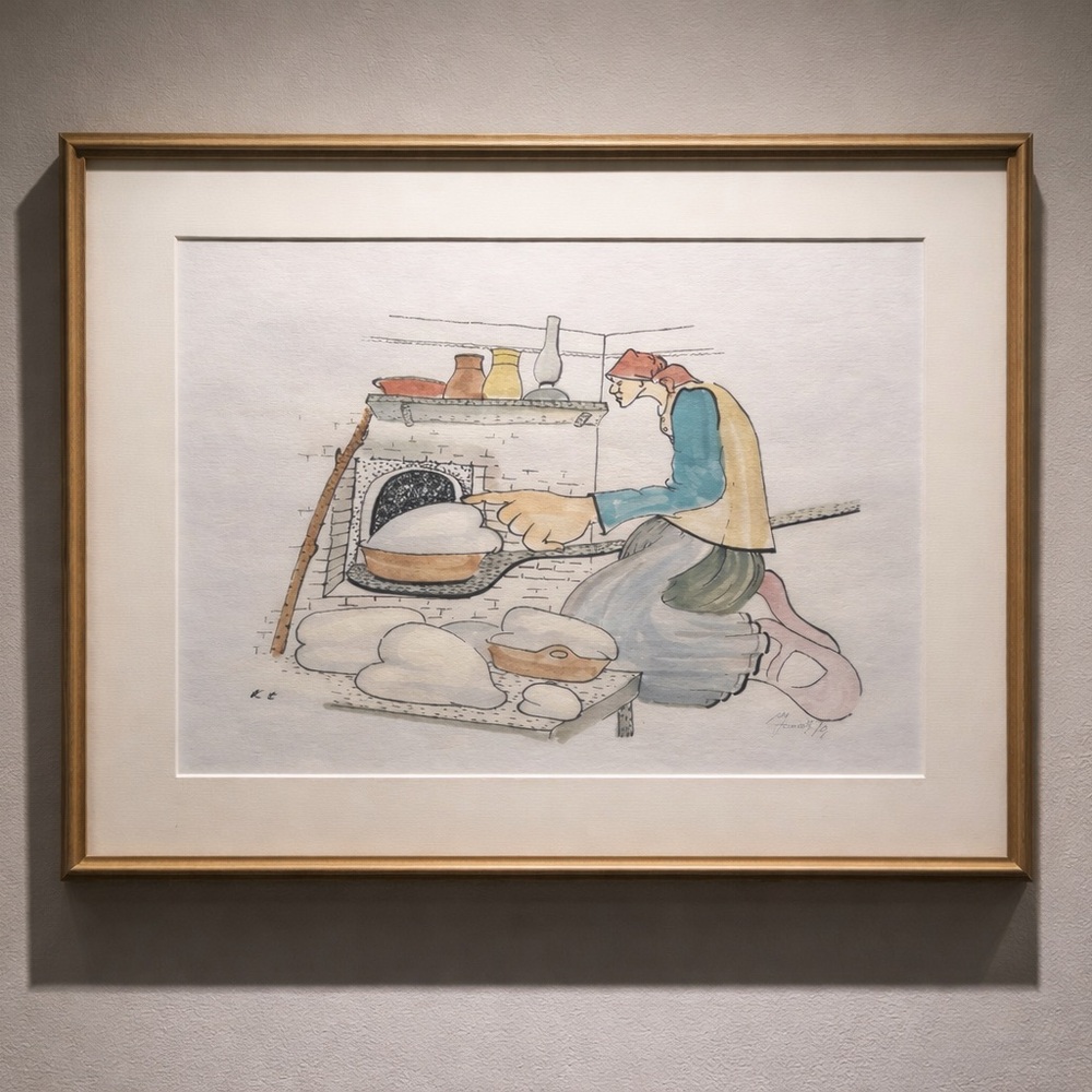 African American Art- topic:circa 1876 water color. In original white frame.